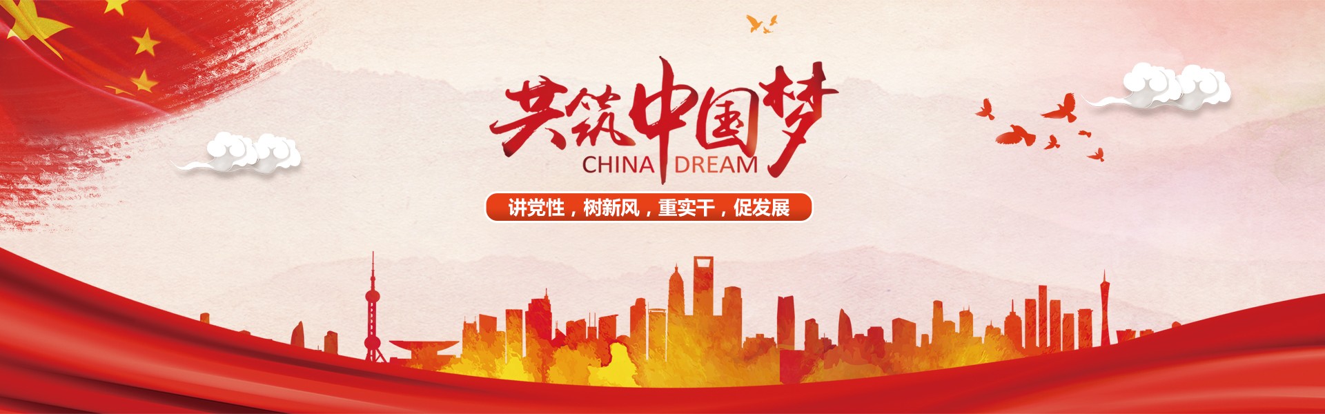 威尼斯体育官网